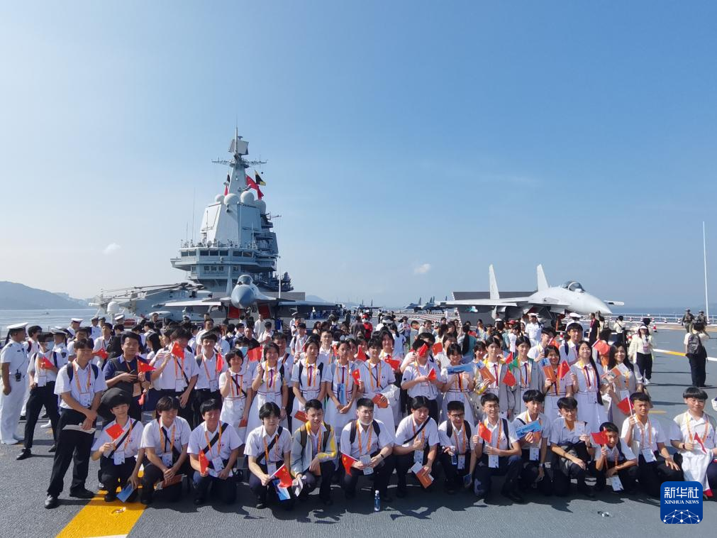 专家解读：海军舰艇访问香港具有多重积极意义