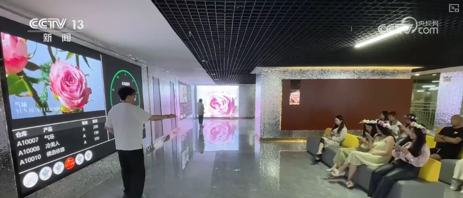 芬芳“夜经济”一路繁花燃动消费热力 定制化拍卖游客“尝尝鲜”