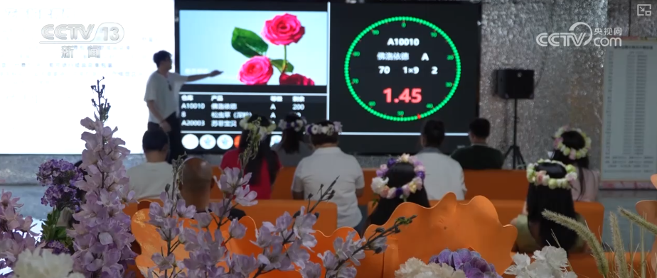 芬芳“夜经济”一路繁花燃动消费热力 定制化拍卖游客“尝尝鲜”