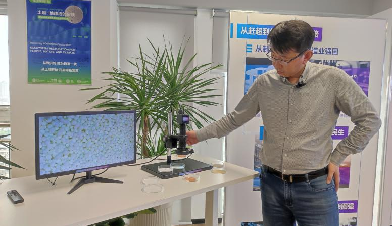 改革进行时 | 从“天开速度”到“天开温度”