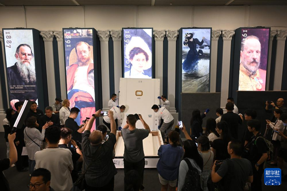 新展开箱 国博将展出92件列宾画作