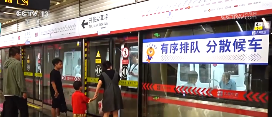 多样化暖心服务应对“烤”验 强化民生保障为百姓送“清凉”