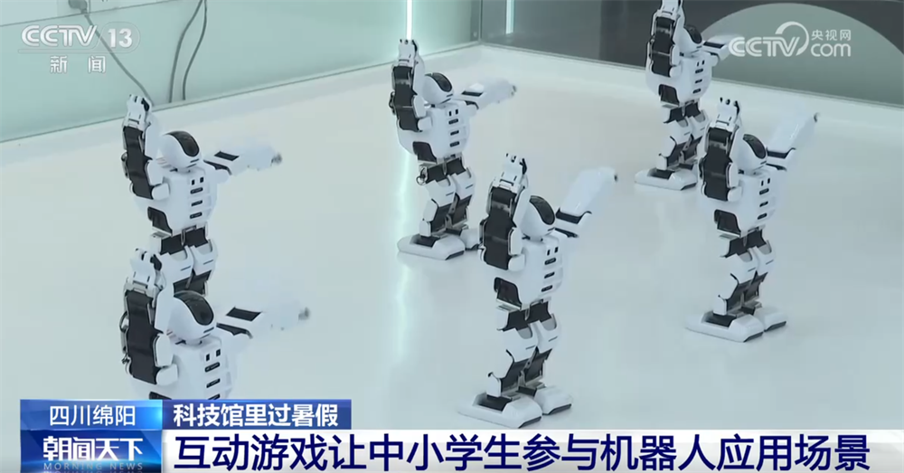 互动实验、展品体验、趣味科普……走进科技馆 让暑假充满浓浓“科技味儿”