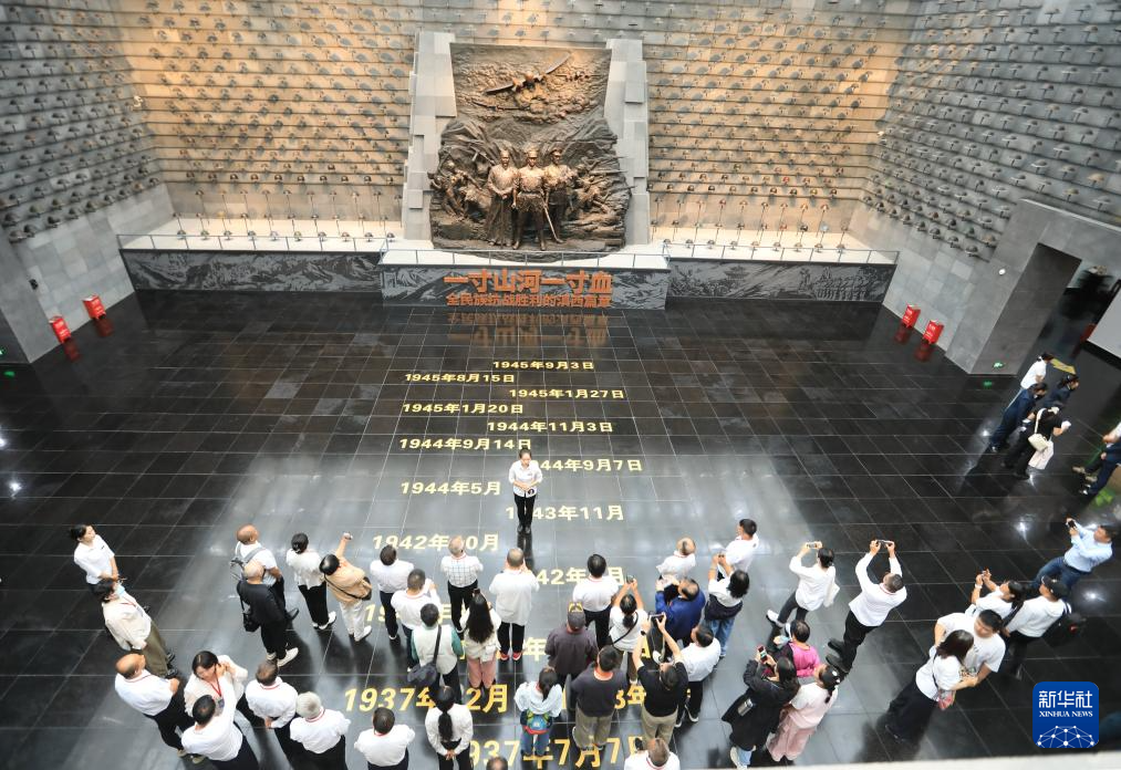 滇西抗战纪念馆8月15日起恢复对公众开放