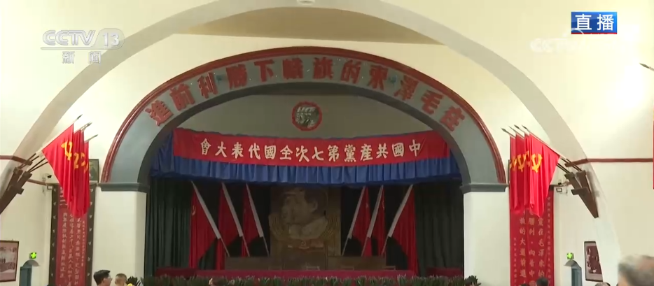 抗日根据地·今昔巨变｜“红文化”变“金名片” 延安热土绘就幸福新篇章