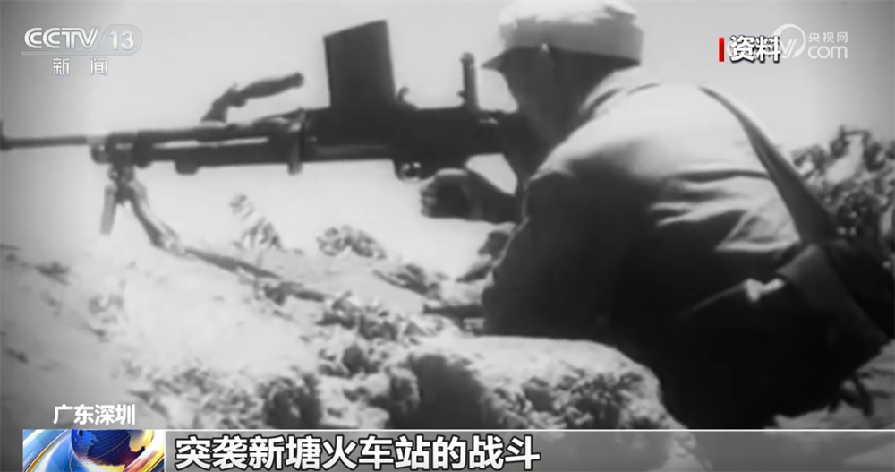 抗日根据地·今昔巨变｜东江抗战燃烽火 湾区今朝绘新图