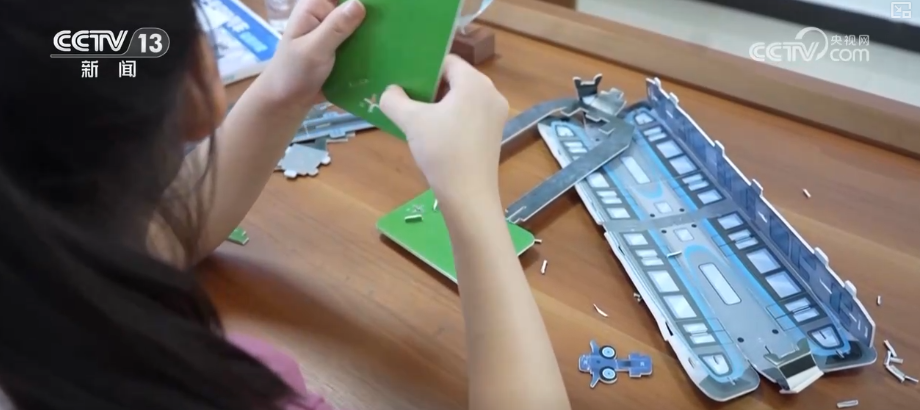 “空中漫步”“人机互动”…… “玩着学”火爆出圈 暑期文旅“科技含量”十足