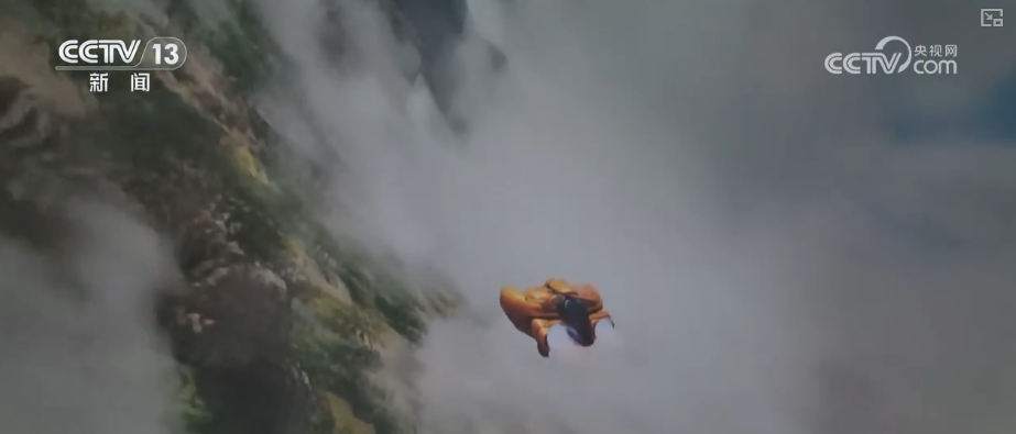 “空中漫步”“人机互动”…… “玩着学”火爆出圈 暑期文旅“科技含量”十足