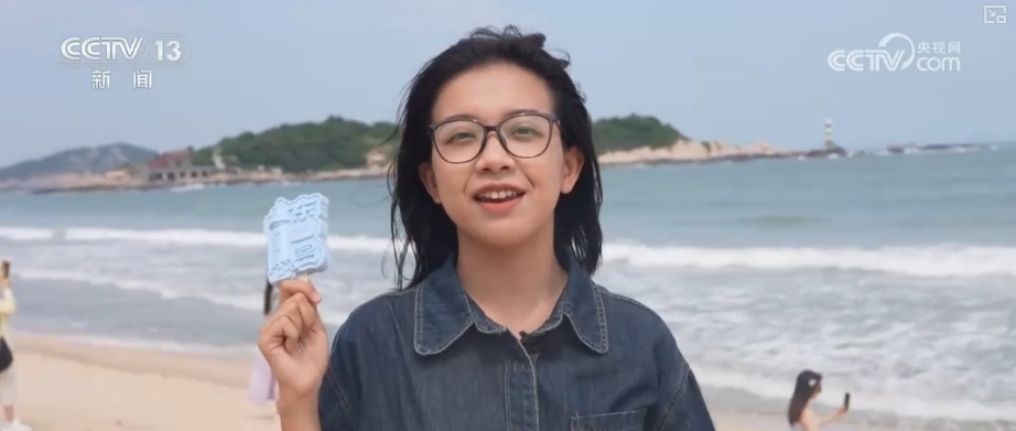 看海、读诗、非遗体验成文旅新标签 海岛焕新“向海而生”书写海洋经济新答卷