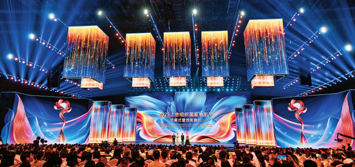 瞭望·治国理政纪事｜为全球治理贡献“上合方案”