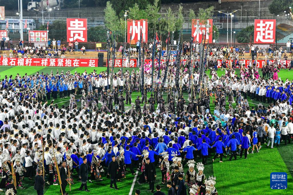 首届“村超”全国赛：观民族非遗展演 看冠军花落谁家