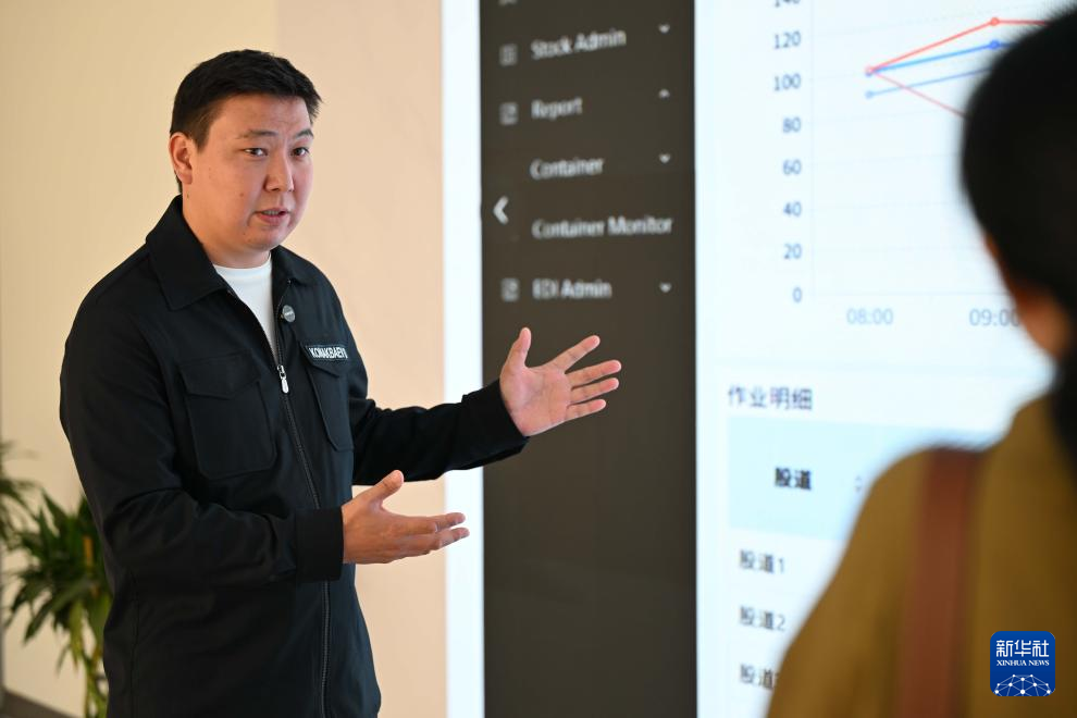 上合组织天津峰会丨上合画卷上的“丝路印记”