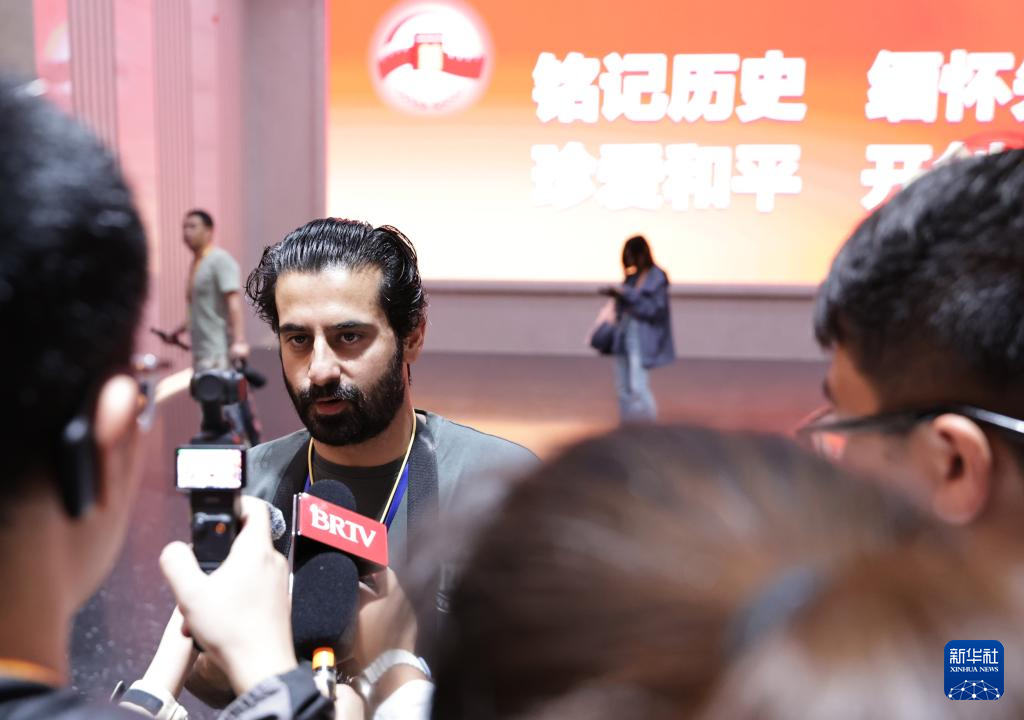 近200名境内外记者赴中国人民抗日战争纪念馆等地参观采访