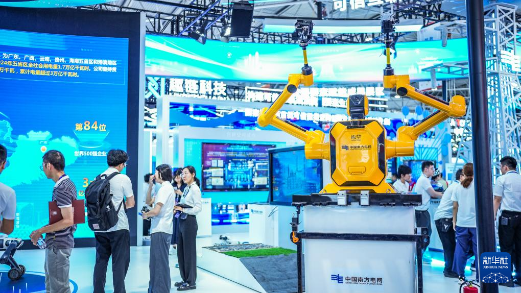 新华全媒+丨科技创新闪耀2025数博会