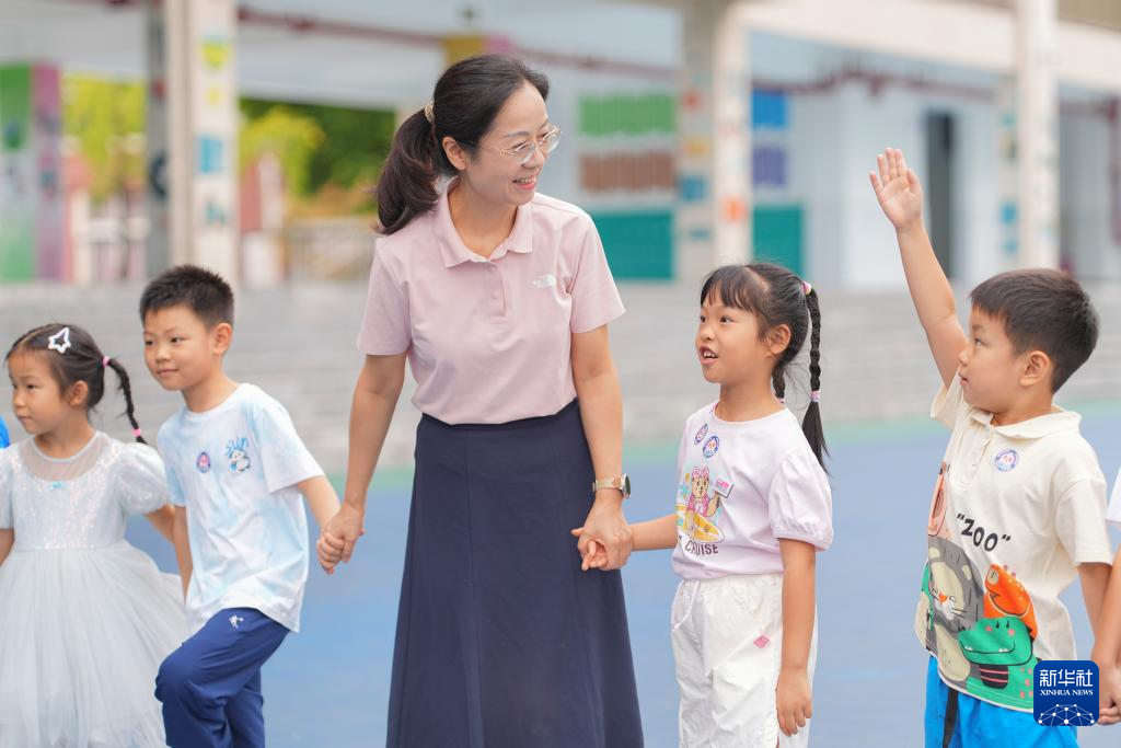 迎接新学期