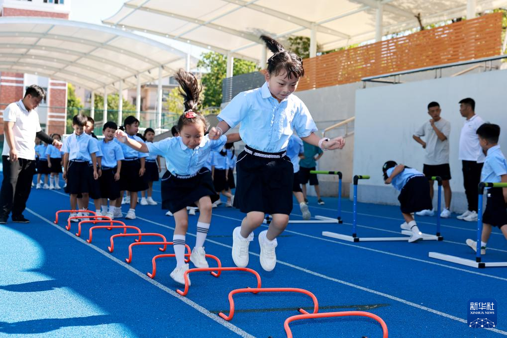 迎接新学期