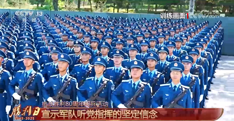 设计亮点多、富含时代特色 本次阅兵将实现多个“首次”