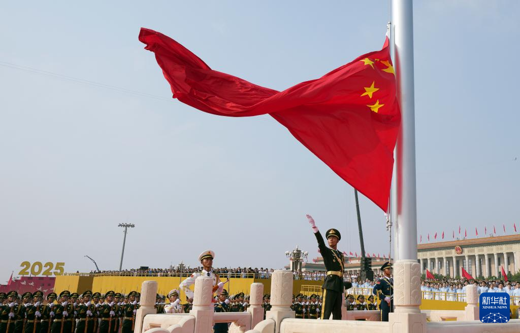 纪念抗战胜利80周年丨纪念中国人民抗日战争暨世界反法西斯战争胜利80周年大会在京举行（一）