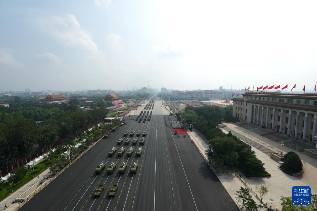 纪念中国人民抗日战争暨世界反法西斯战争胜利80周年大会在京举行