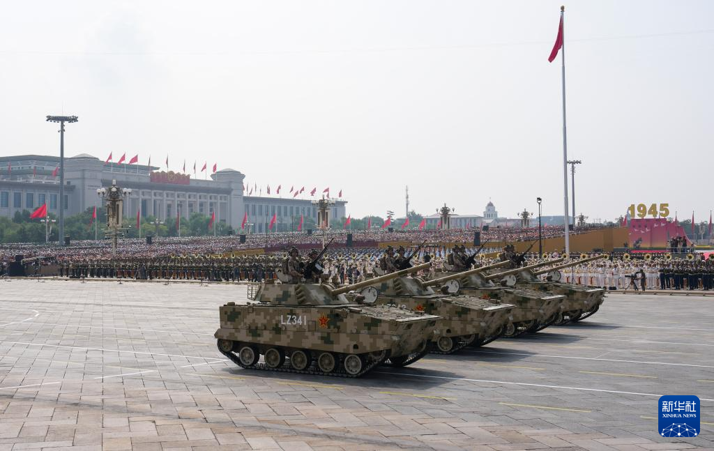 纪念中国人民抗日战争暨世界反法西斯战争胜利80周年大会在京举行
