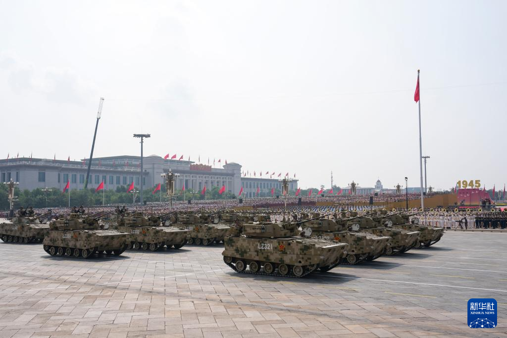 纪念中国人民抗日战争暨世界反法西斯战争胜利80周年大会在京举行
