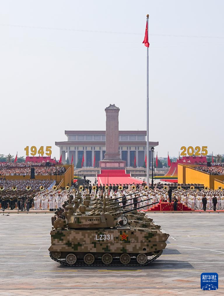 纪念中国人民抗日战争暨世界反法西斯战争胜利80周年大会在京举行