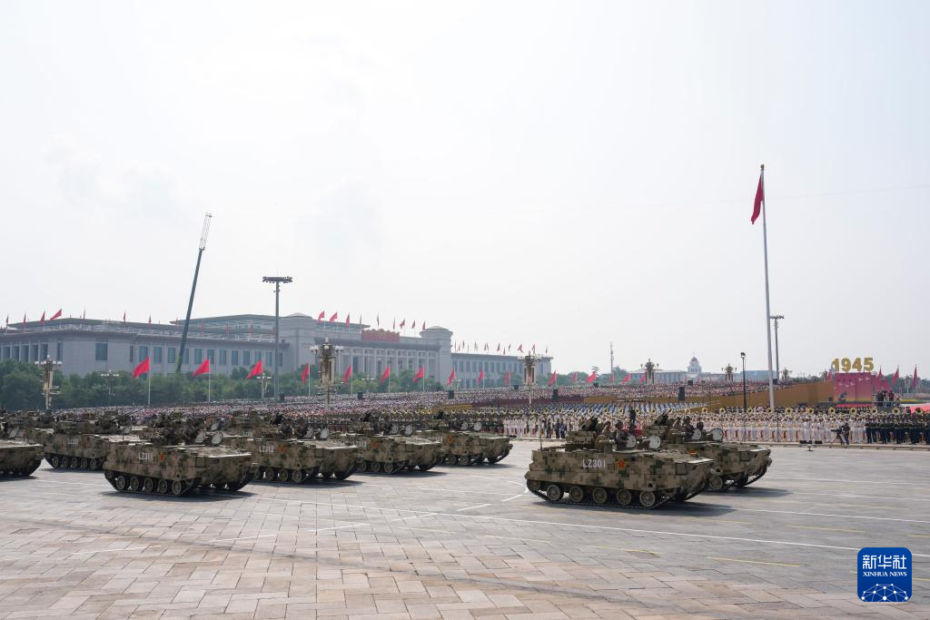 纪念中国人民抗日战争暨世界反法西斯战争胜利80周年大会在京举行