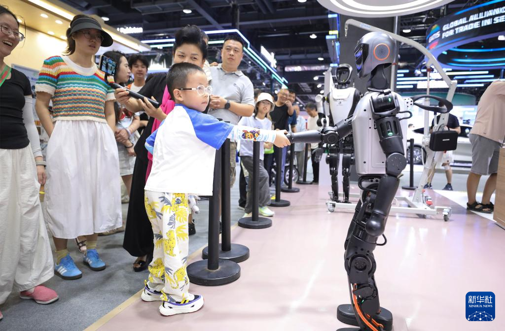 新华全媒+丨2025年中国国际服务贸易交易会闭幕