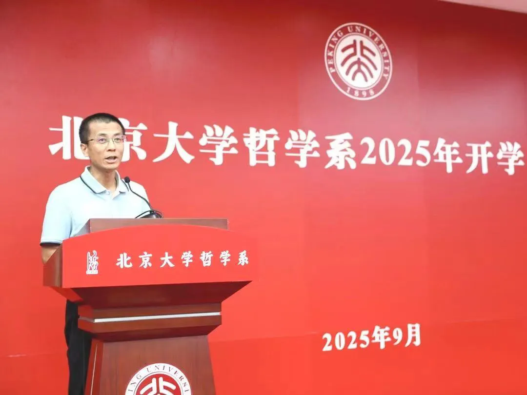 开学季丨刷屏的开学演讲，不只是讲给大学生听