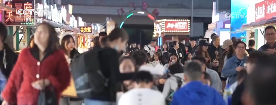 满足美好生活需要、拉动经济增长 服务消费升级有哪些实招？| 解读↓