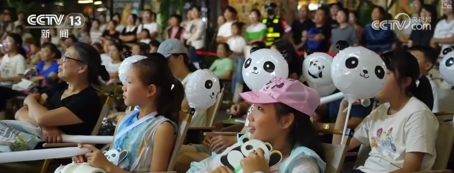 满足美好生活需要、拉动经济增长 服务消费升级有哪些实招？| 解读↓