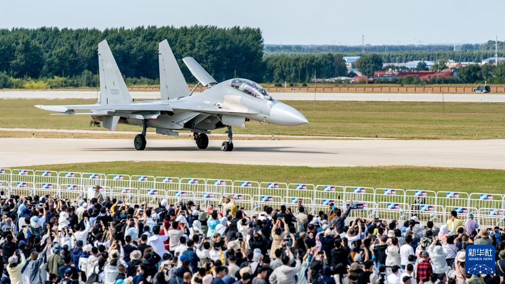 2025年空军航空开放活动和长春航空展开幕