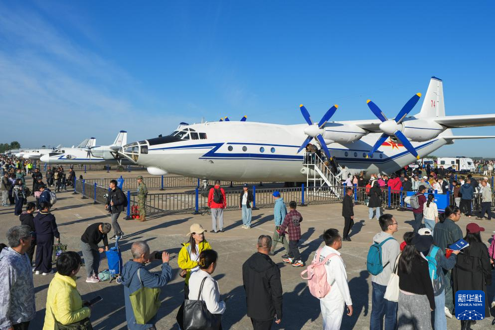 2025年空军航空开放活动和长春航空展开幕