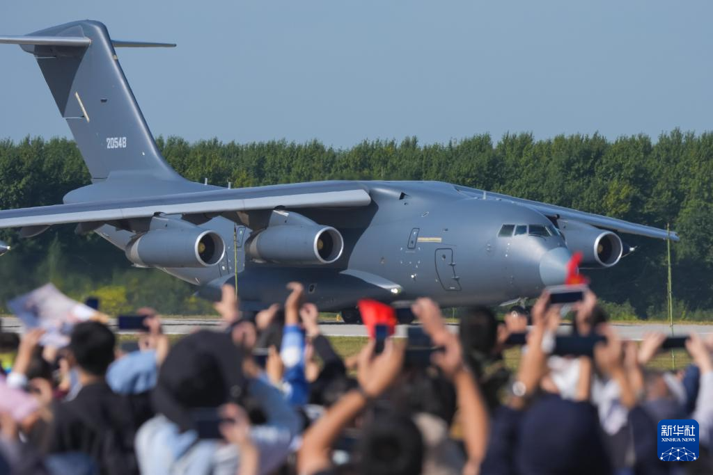 2025年空军航空开放活动和长春航空展开幕