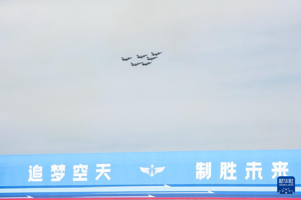 2025年空军航空开放活动和长春航空展开幕