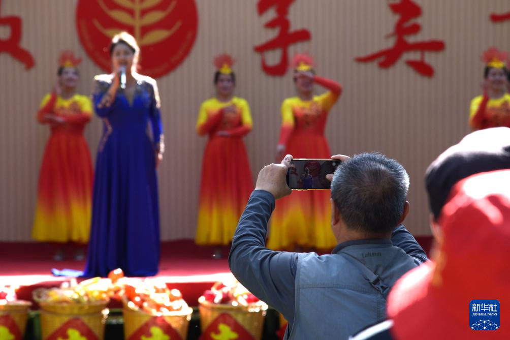 欢庆中国农民丰收节