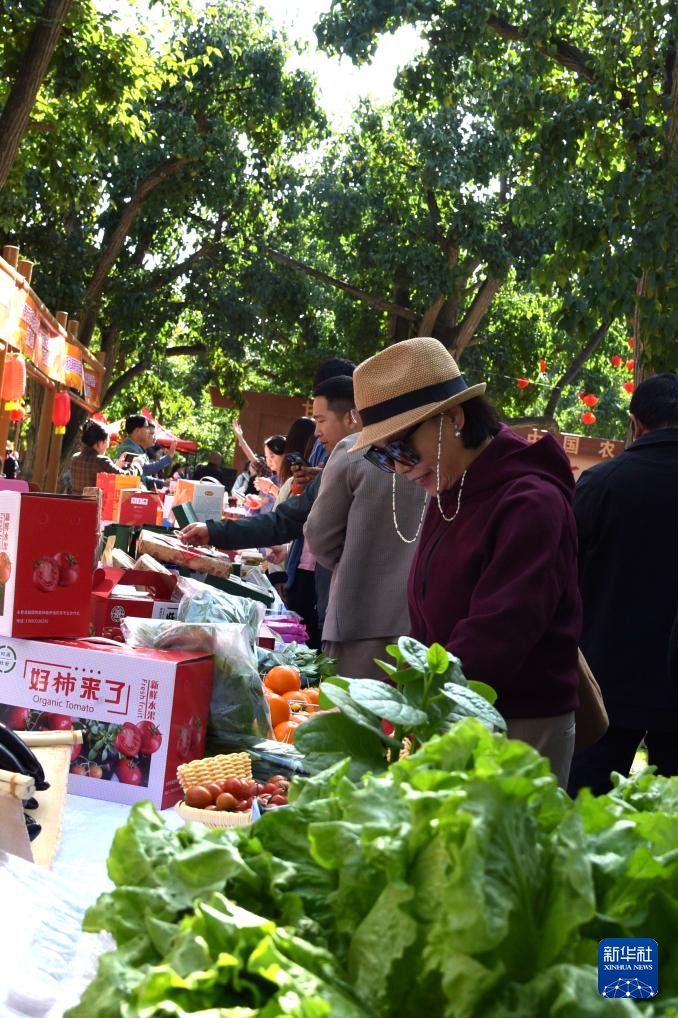 欢庆中国农民丰收节