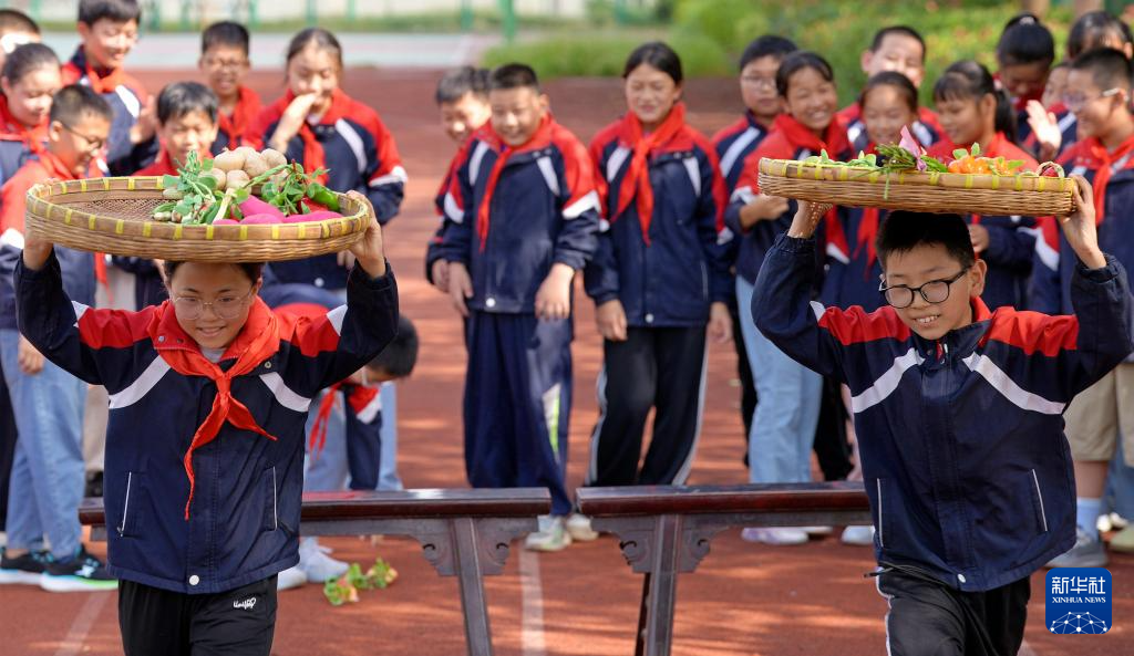 欢庆中国农民丰收节