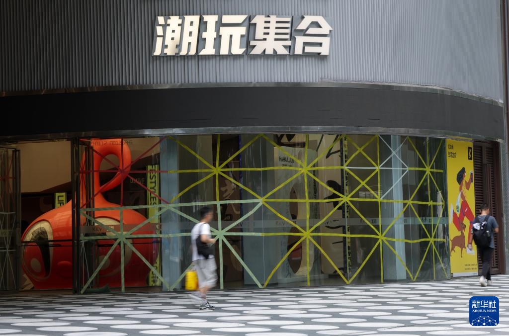 全力应对台风“桦加沙”