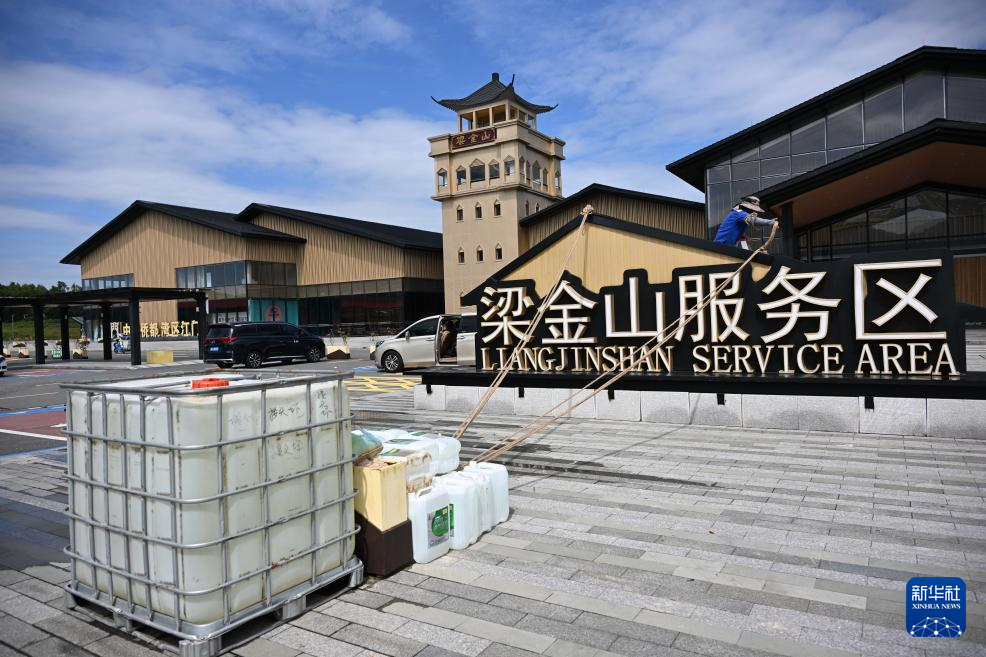 全力应对台风“桦加沙”