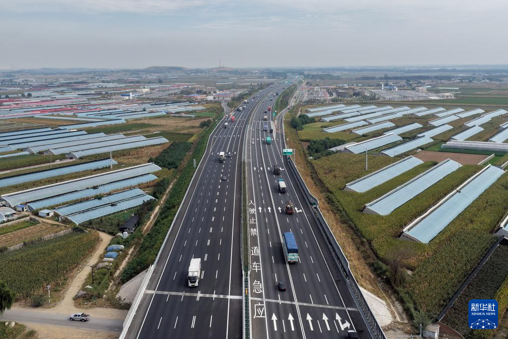 京哈高速改扩建项目通车