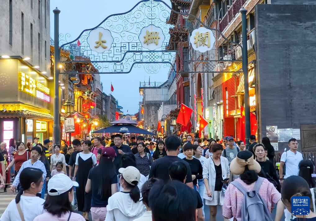 假日文旅消费热