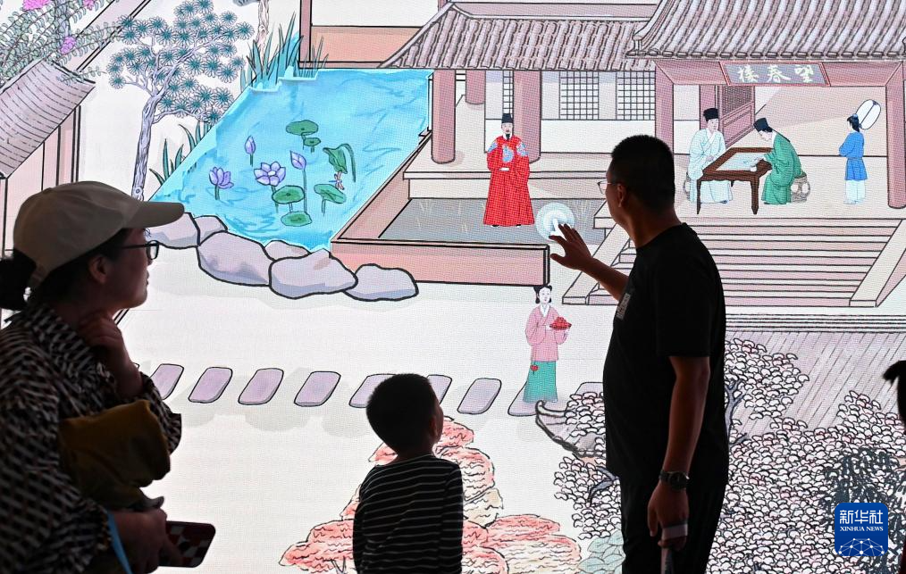 双节假期 科技添彩