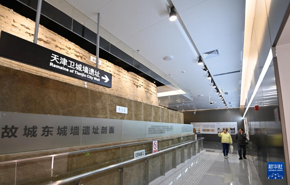 天津：“藏”在地铁里的古城墙