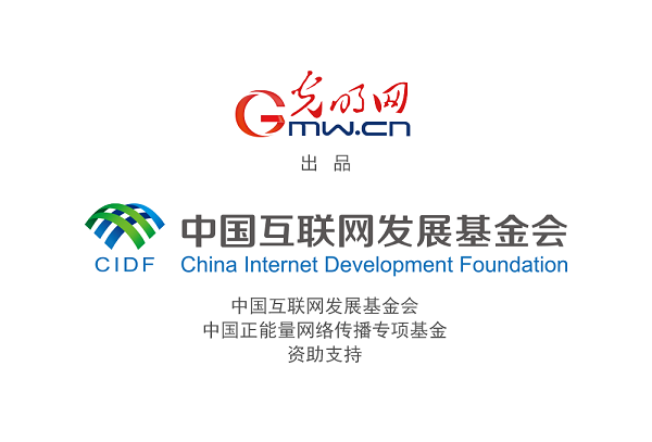 【信物见精神·有声手账】一把自制小提琴承载的延安记忆