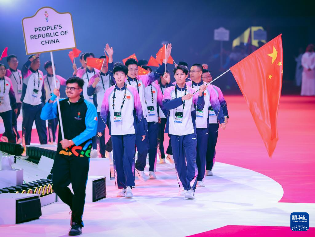 第三届亚洲青年运动会在巴林开幕