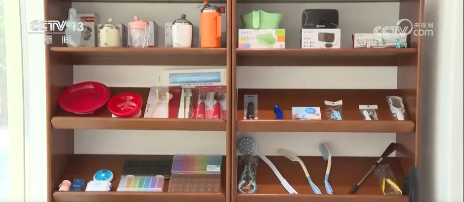 “智慧+”养老、高龄津贴“免申即享” 多维行动托起幸福“夕阳红”