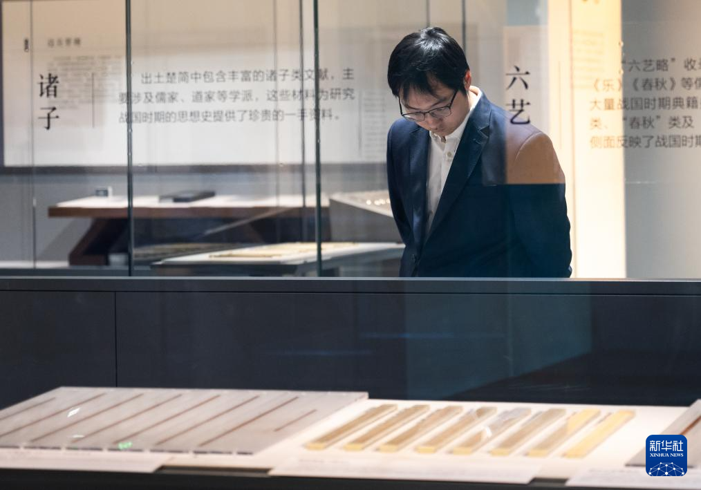 我国迄今发现时代最早的竹简在湖北展出