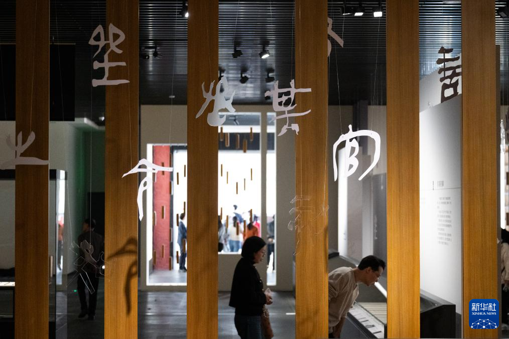 我国迄今发现时代最早的竹简在湖北展出