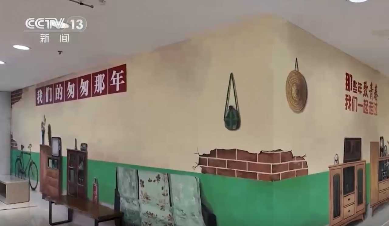 老年人“买买买”,有哪些新趋势?